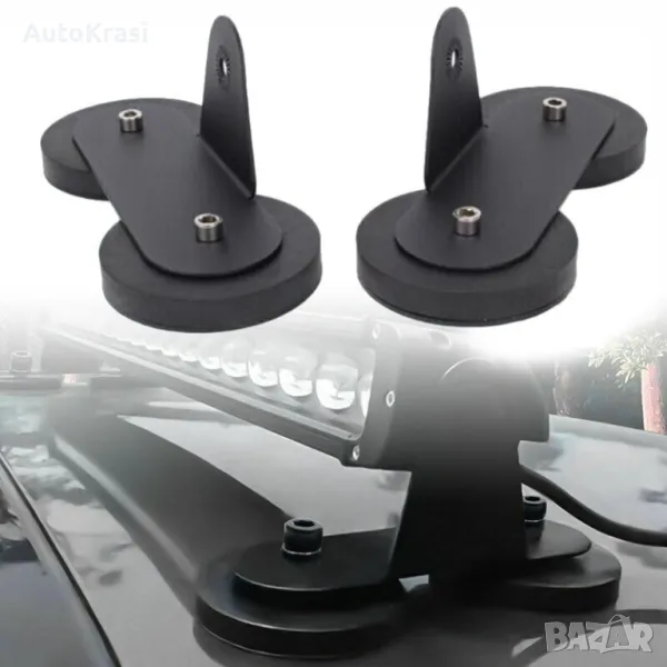 агнитни стойки за лед бар 2БР/К-Т - MAR723, снимка 1