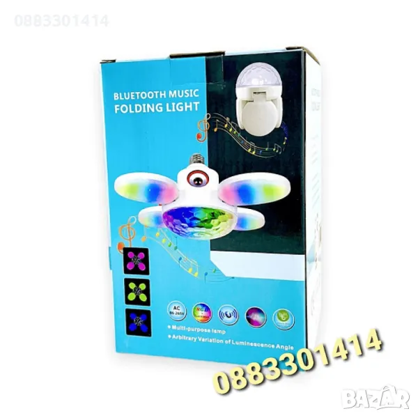 Smart Диско лампа Дистанционно управление Тонколона Bluetooth , снимка 1