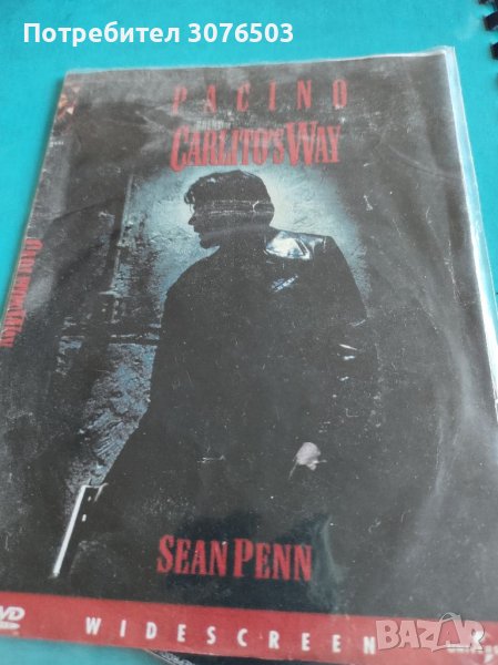 Carlito's Way, снимка 1