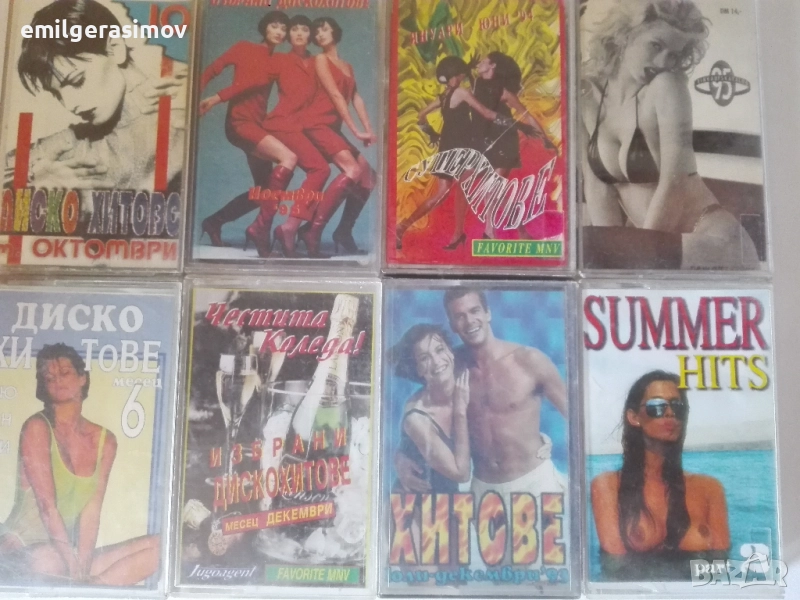 Аудио касети от 90-те години - два лота., снимка 1