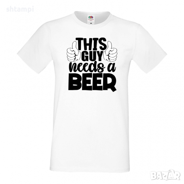 Мъжка тениска This Guy Needs Beer,Бира,Бирфест,Beerfest,Подарък,Изненада,Рожден Ден, снимка 1