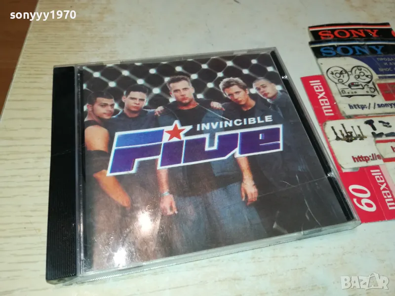 INVINCIBLE FIVE CD 1804252012, снимка 1