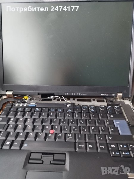 Части за лаптоп ThinkPad T61, T61P 15,4" , снимка 1