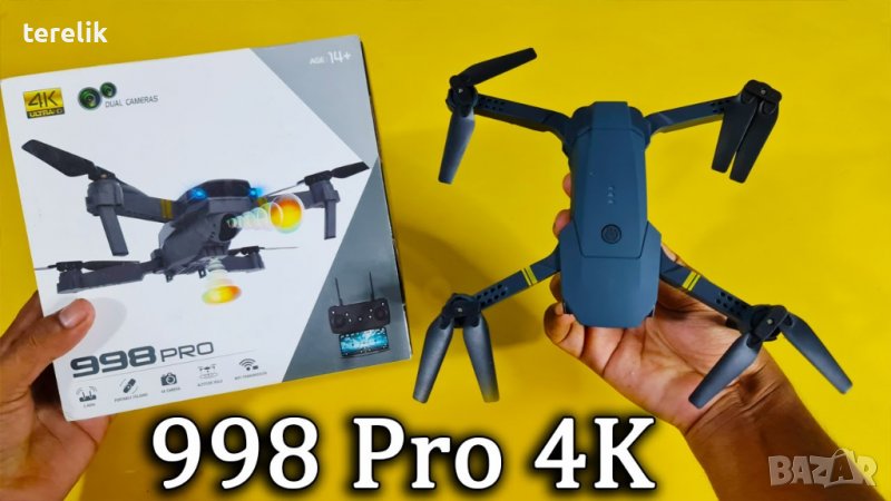 #ХИТ Нов DRON 998, 4K ULTRA HD; WIFI HPV 2.4G, Камера 2MP приложение за телефонна предаване на живо,, снимка 1