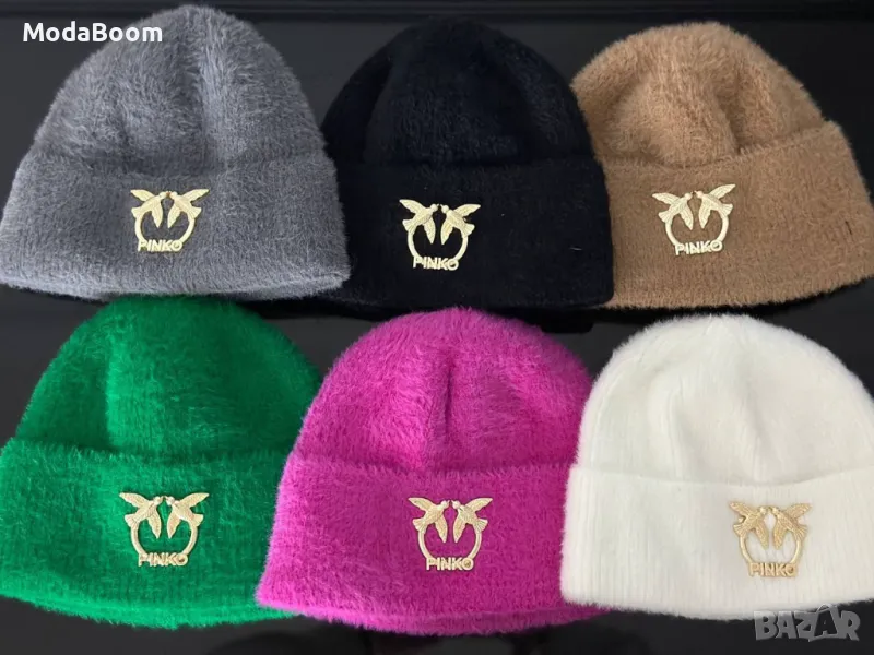 Pinko дамски зимни шапки , снимка 1