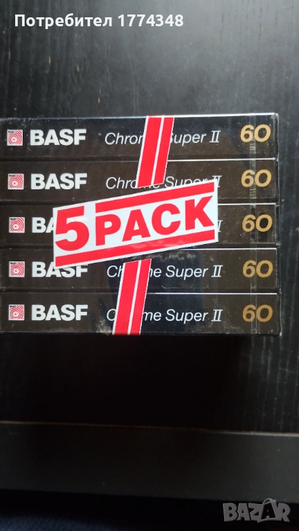 BASF CHROME SUPER II 60, снимка 1