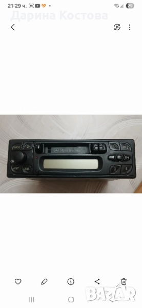 Части за Мерцедес А140 W168 , снимка 1