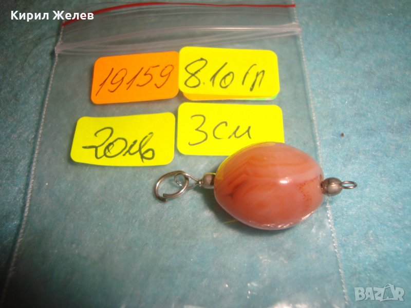 ПОСРЕБРЕНА СТАРА АРТ ВИСУЛКА РОЗОВ АХАТ 19159, снимка 1