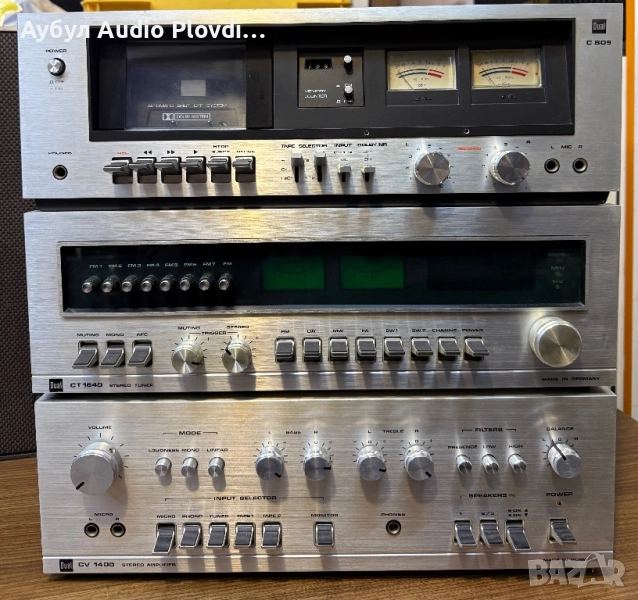 Дуал Аудиосистеми, снимка 1