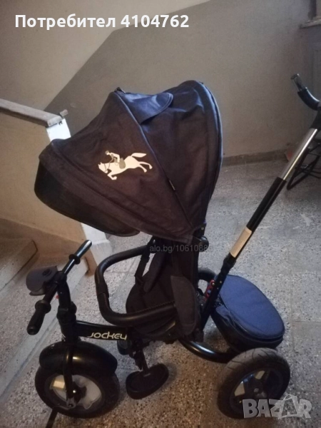 Триколка Jockey, снимка 1