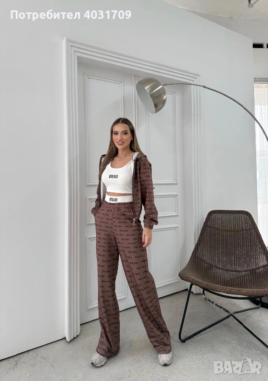 Комплект 3 части , снимка 1