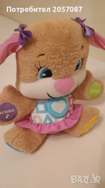 Пеещо кученце Fisher-price, снимка 1