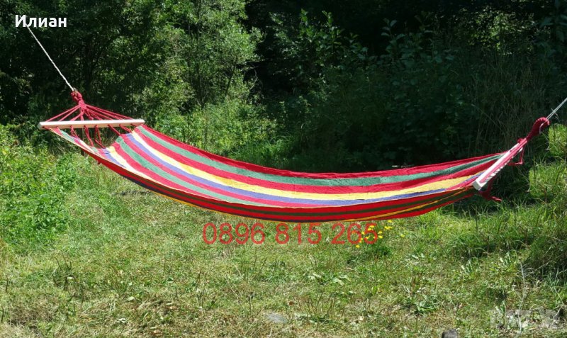 Хамак с дървени рейки нова стока ), снимка 1