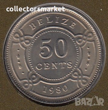 50 цента 1980, Белиз, снимка 1