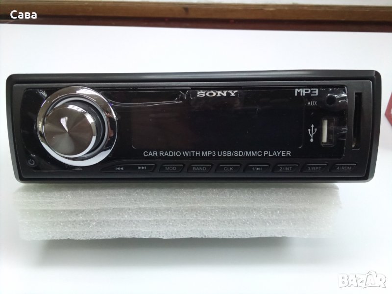 Авто MP3 Плеър SONY 2000U MP3, SD, USB,AUX, снимка 1