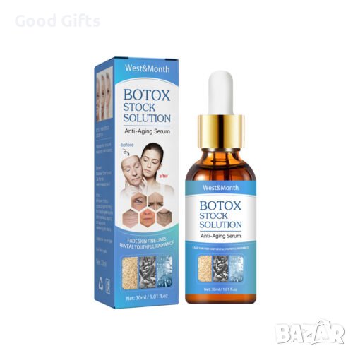 Серум за лице с ботокс Botox Stock Solution, снимка 1