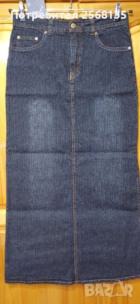 Елегантна Дънкена Пола дълга CHULIN JEANS с множество Декорации!НОВА с Етикет !!, снимка 1