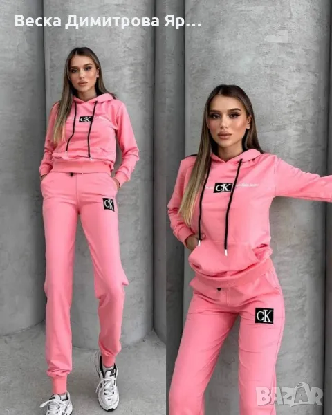 Дамски комплект , снимка 1