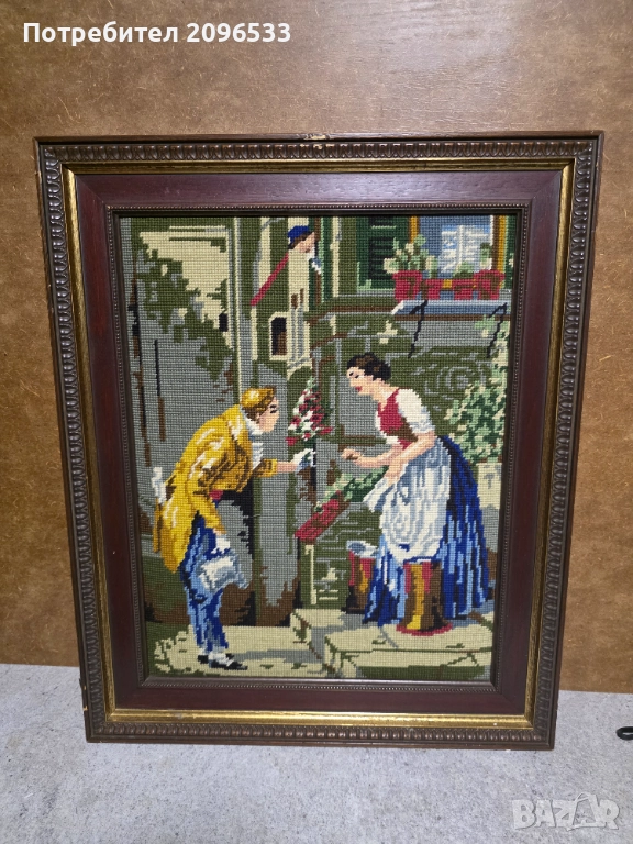 Гоблен, снимка 1