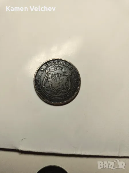 Стара Българска Княжеска монета..., снимка 1