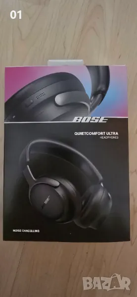 Bose,Bowers & Wilkins,Sony,JBL,Astell&Kern,Jabra,Sennheiser и други слушалки София/Пловдив, снимка 1