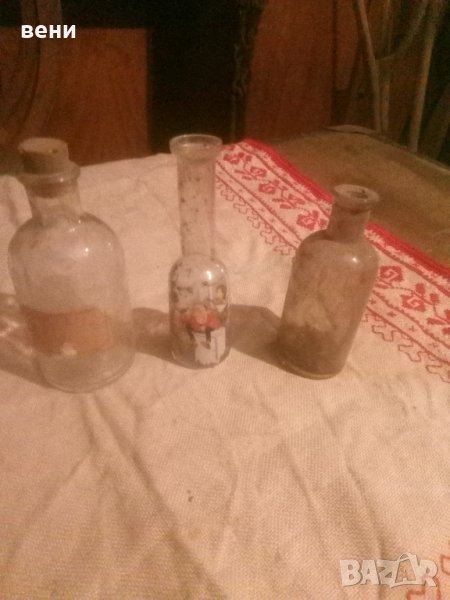 ретро шишенце , снимка 1