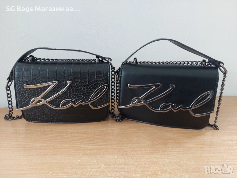 Karl lagerfeld дамска чанта код 162, снимка 1