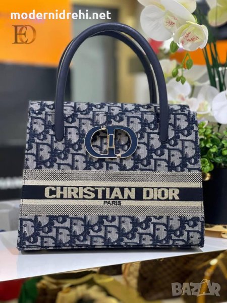 Дамска чанта Christian Dior код 134, снимка 1