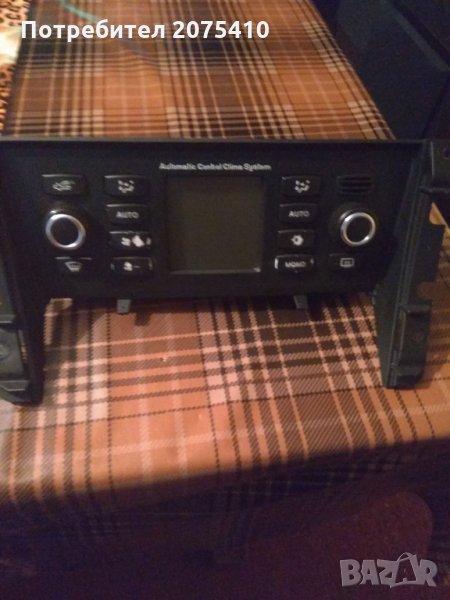 Управление Климатроник, снимка 1