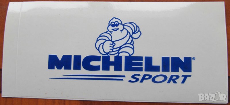 Стикери Michelin Sport, снимка 1