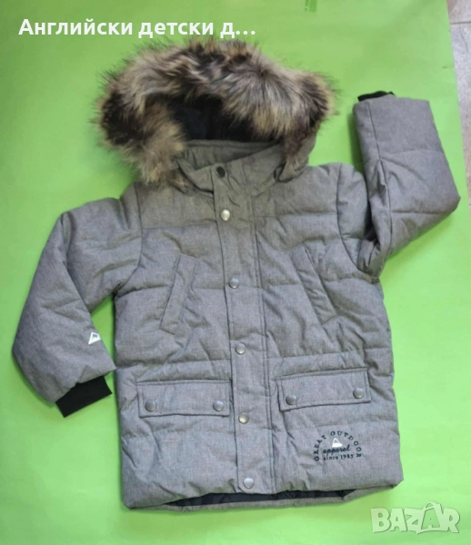 Английско детско яке-Lindex, снимка 1