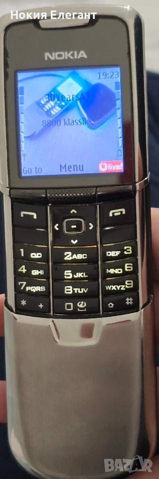 Nokia 8800 Classic , снимка 1