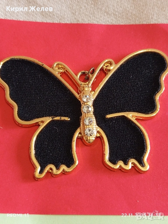 МЕДАЛЬОН ИЗЯЩНА ПОЛИРАНА ПЕПЕРУДА 🦋 КРИСТАЛИ ЗЛАТНО ПОКРИТИЕ 51254, снимка 1