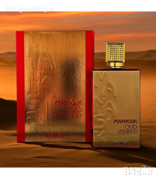 Арабски парфюм ROUGE Manasik Oud Amber, снимка 1