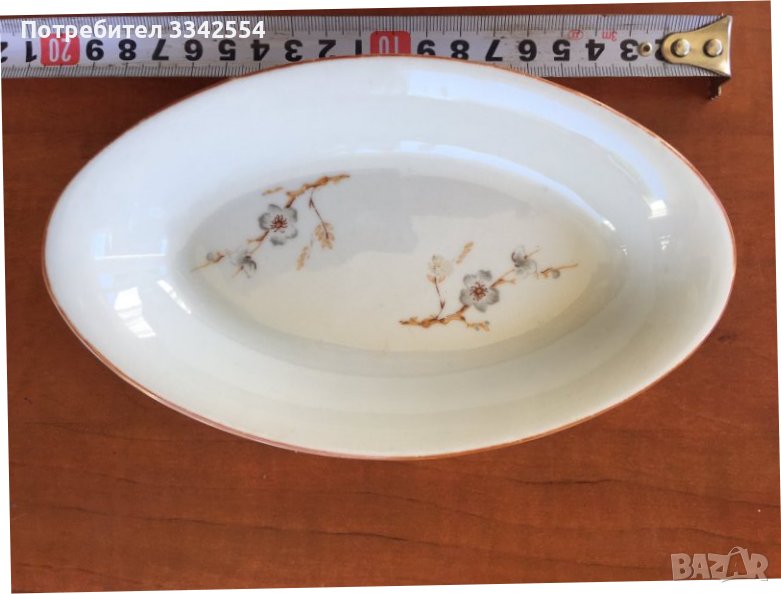 ПОРЦЕЛАН ЧИНИЯ ЧИНИЙКА ЗА ПРЕДЯСТИЕ-БЪЛГАРИЯ, снимка 1