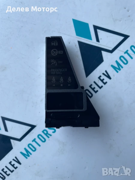 Индикатор за колани от Toyota C-HR 2.0 l-VVTi Hybrid двигател M20AFXS 150 кс., 17000 km, 2023 г., снимка 1