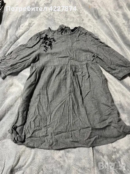 Рокля MOHITO, снимка 1