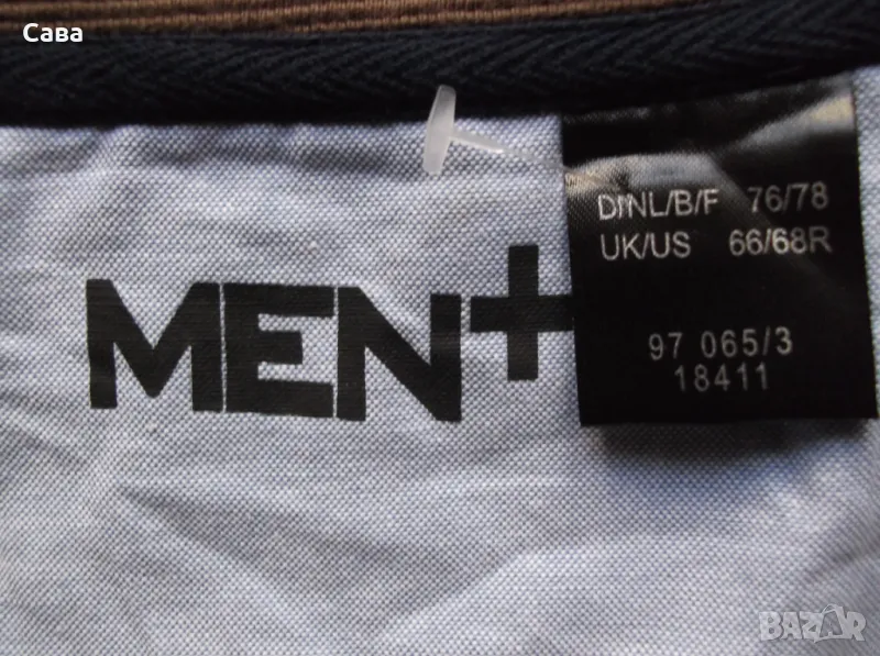 Блуза MEN+  мъжка,10ХЛ, снимка 1