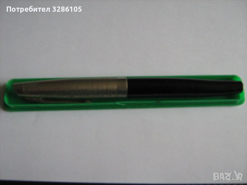 оригинални писалки с мастило от миналия век, снимка 1