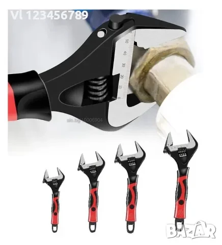 Ключ френски 6” или 8” или 10” или 12”, снимка 1