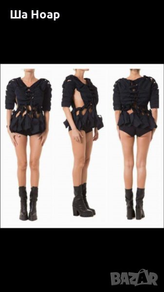 Евис, Evis, снимка 1