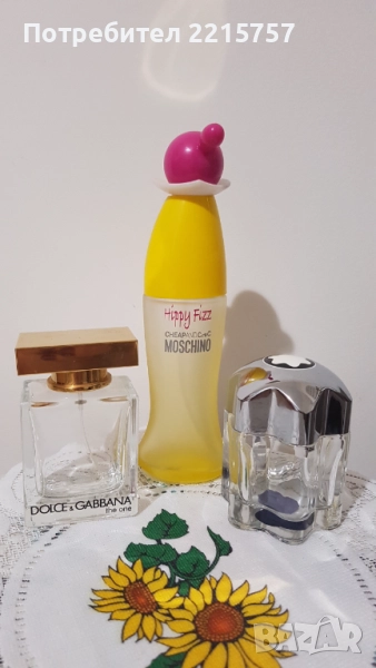 Празни шишета на оригиналени парфюми., снимка 1