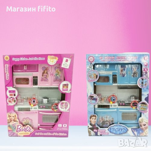 Детси кухненски комплект за кукли 30 см Барби или Фроузън, снимка 1