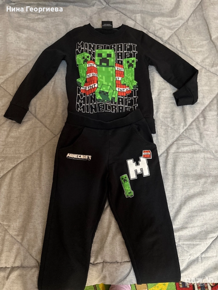 Детски комплект , снимка 1