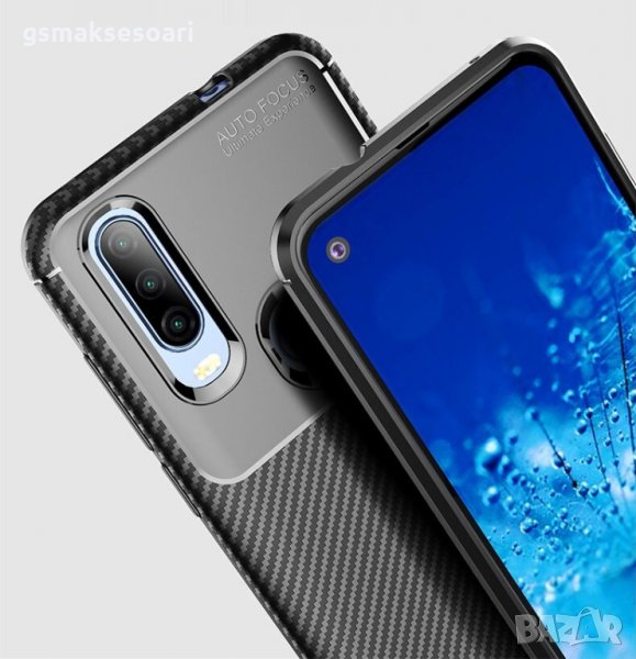 Motorola One Action - Удароустойчив Кейс Гръб FIBER, снимка 1