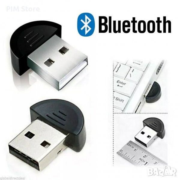 Безжичен Bluetooth донгъл адаптер EDR Mini USB2.0, снимка 1