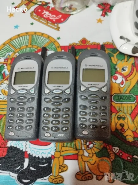 моторола пет броя работещи без зарядни и батерий 20 лева за брой , снимка 1