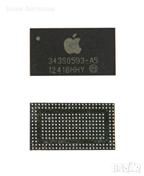 Оригинален захранващ IC чип за ipad mini , снимка 1