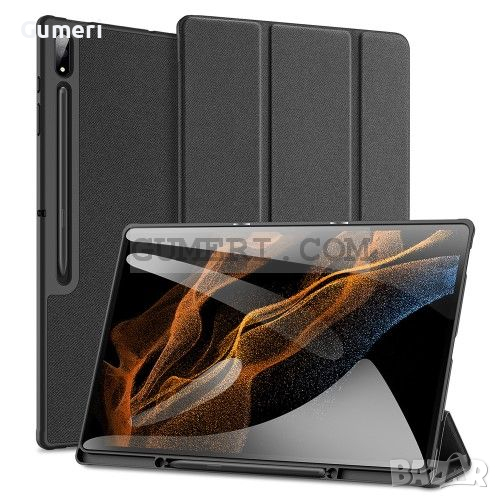 Samsung Galaxy Tab S8 Ultra 14.6" Тефтер Стойка, снимка 1