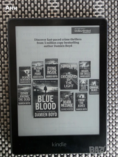 Kindle Paperwhite 11Gen, снимка 1